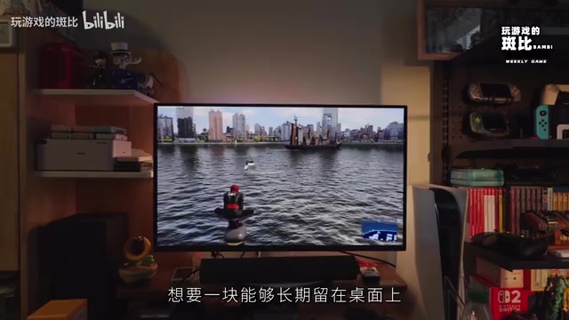 合作视频中的显示器游戏画面与主机使用场景